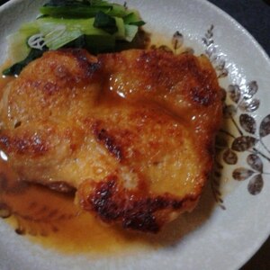 【冷凍保存可能】照り焼きチキン